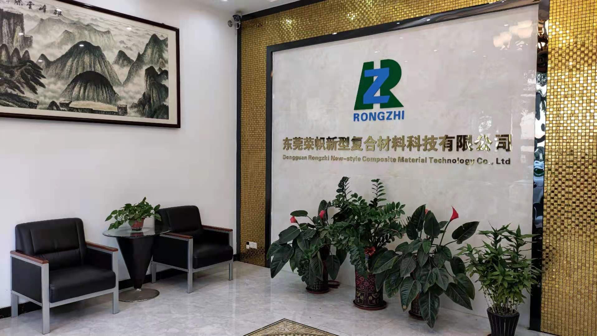 polyester viscose fabrics
cationic fabric
eco friendly fabric
recycled nylon fabric
outdoor fabric waterproof
aramid fiber fabric
polyester sport fabric
